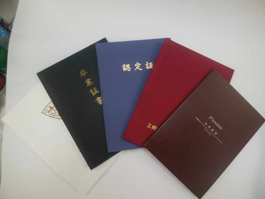 卒業証書・認定証書もオーダー品